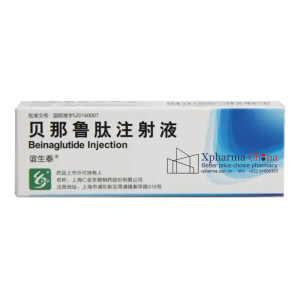 誼生泰（貝那魯肽注射液）