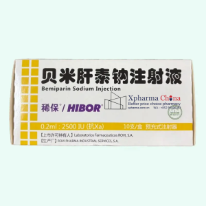 稀保(貝米肝素鈉注射液) 稀保(貝米肝素鈉注射液)