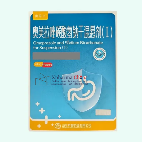 奧蘇衛(奧美拉唑碳酸氫鈉幹混懸劑(I)) 奧蘇衛(奧美拉唑碳酸氫鈉幹混懸劑(I))
