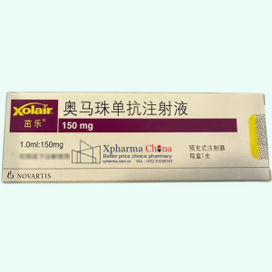 茁樂（奧馬珠單抗注射液）