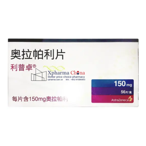 利普卓(奧拉帕利片) 利普卓(奧拉帕利片)