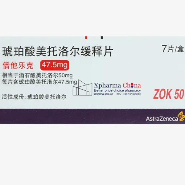 倍他樂克(琥珀酸美托洛爾緩釋片) 倍他樂克(琥珀酸美托洛爾緩釋片)