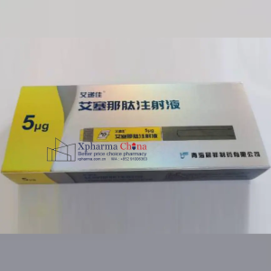 艾遞佳(艾塞那肽注射液) 艾遞佳(艾塞那肽注射液)