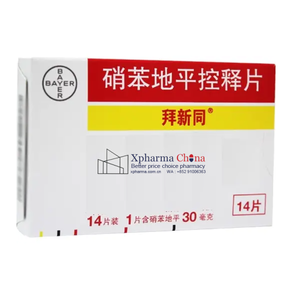 拜新同(硝苯地平控釋片) 拜新同(硝苯地平控釋片)