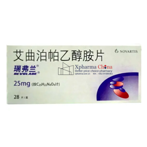 瑞弗蘭（艾曲泊帕乙醇胺片）