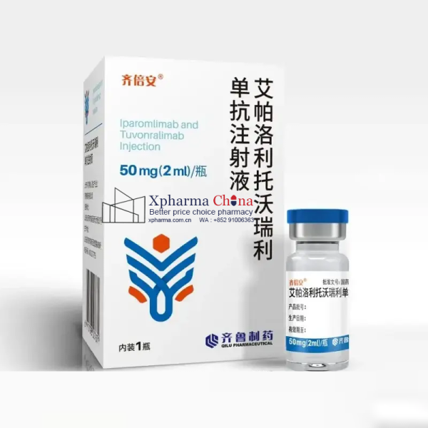 齊倍安(艾帕洛利托沃瑞利單抗注射液) 齊倍安(艾帕洛利托沃瑞利單抗注射液)