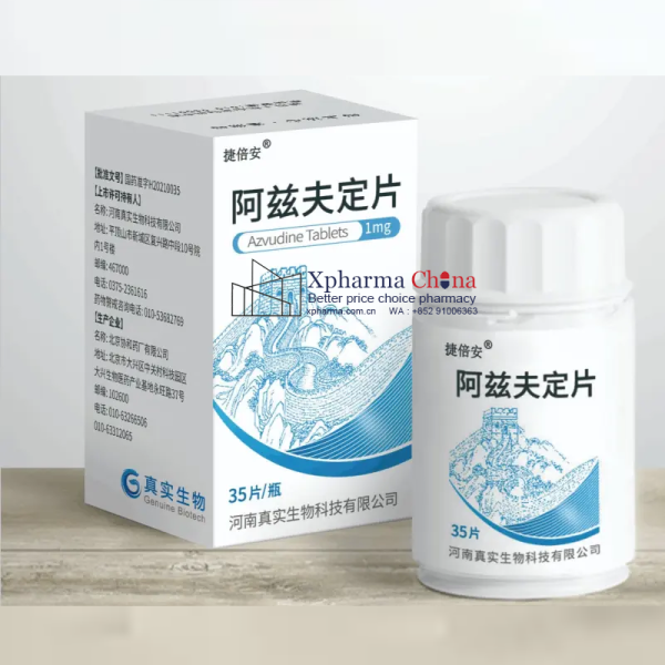 捷倍安（阿茲夫定片）