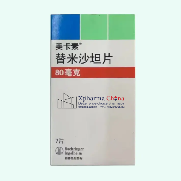 美卡素(替米沙坦片) 美卡素(替米沙坦片)
