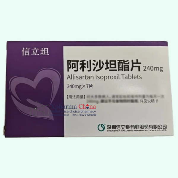 信立坦(阿利沙坦酯片) 信立坦(阿利沙坦酯片)
