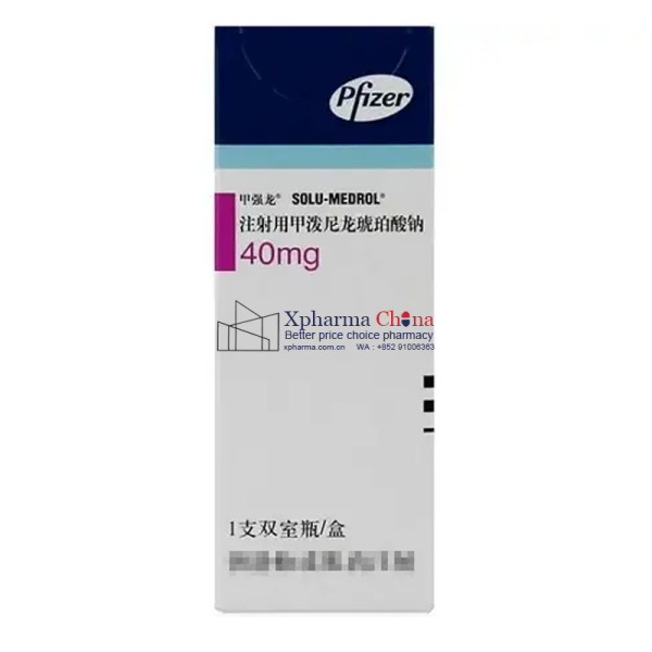 甲強龍(注射用甲潑尼龍琥珀酸鈉) 甲強龍(注射用甲潑尼龍琥珀酸鈉)