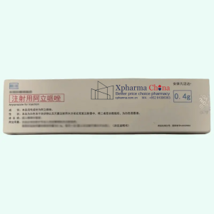 安律凡邁達（注射用阿立呱唑）