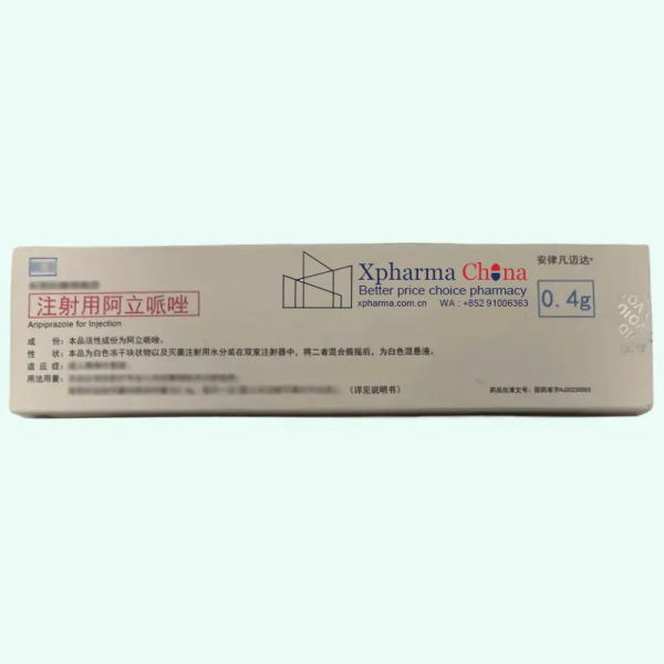 安律凡邁達(注射用阿立呱唑) 安律凡邁達(注射用阿立呱唑)