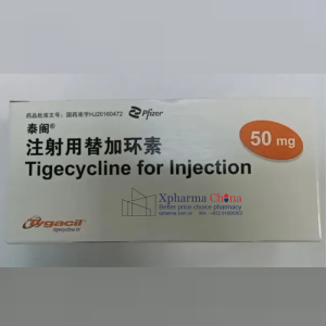 泰閣(注射用替加環素) 泰閣(注射用替加環素)