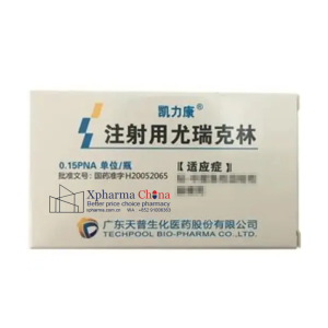 凱力康（注射用尤瑞克林）