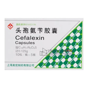 頭孢氨苄膠囊