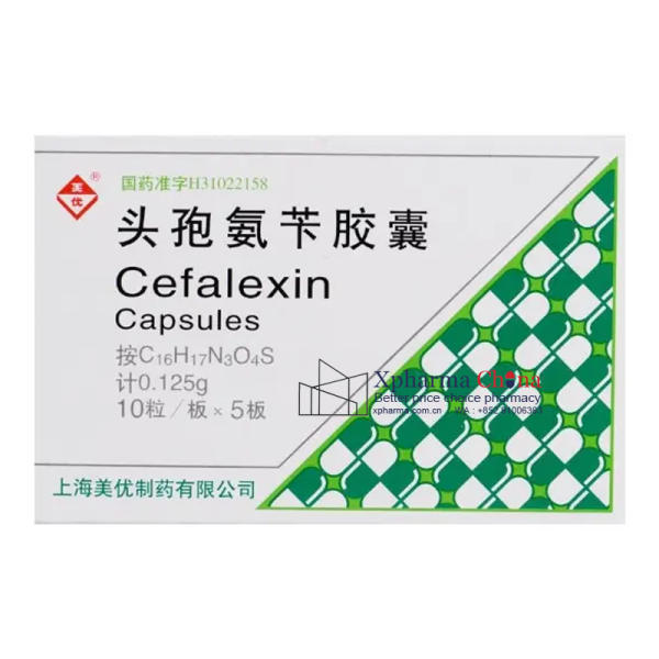頭孢氨苄膠囊