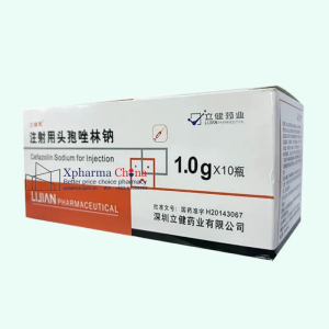 立健靈(注射用頭孢唑林鈉) 立健靈(注射用頭孢唑林鈉)