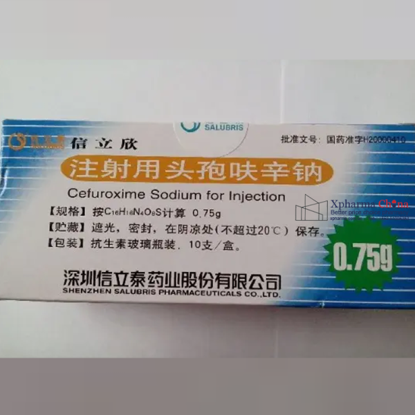 信立欣（注射用頭孢呋辛鈉）