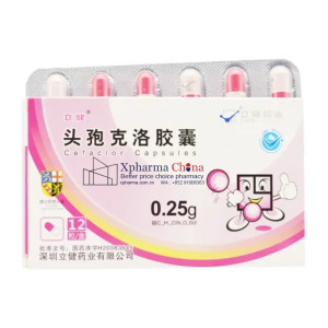 立健(頭孢克洛膠囊) 立健(頭孢克洛膠囊)
