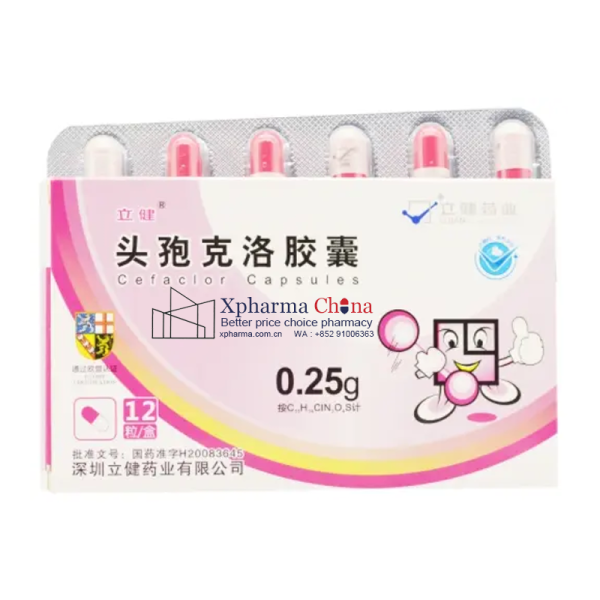 立健(頭孢克洛膠囊) 立健(頭孢克洛膠囊)