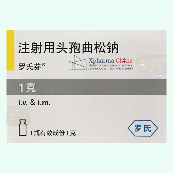 羅氏芬(注射用頭孢曲松鈉) 羅氏芬(注射用頭孢曲松鈉)