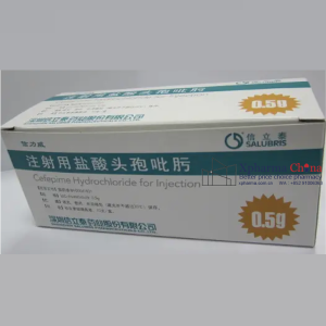 信力威（注射用鹽酸頭孢吡肟）