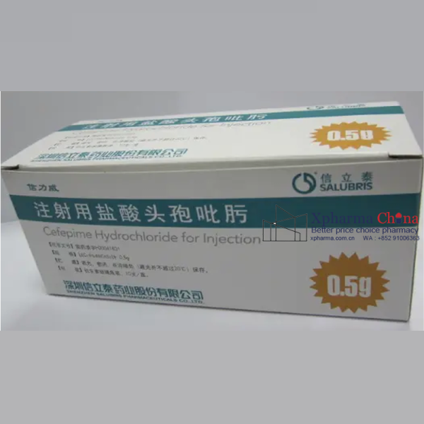 信力威(注射用鹽酸頭孢吡肟) 信力威(注射用鹽酸頭孢吡肟)