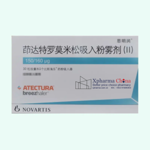 恩明潤（茚達特羅莫米松吸入粉霧劑(II)）