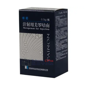 倍能（注射用美羅培南）