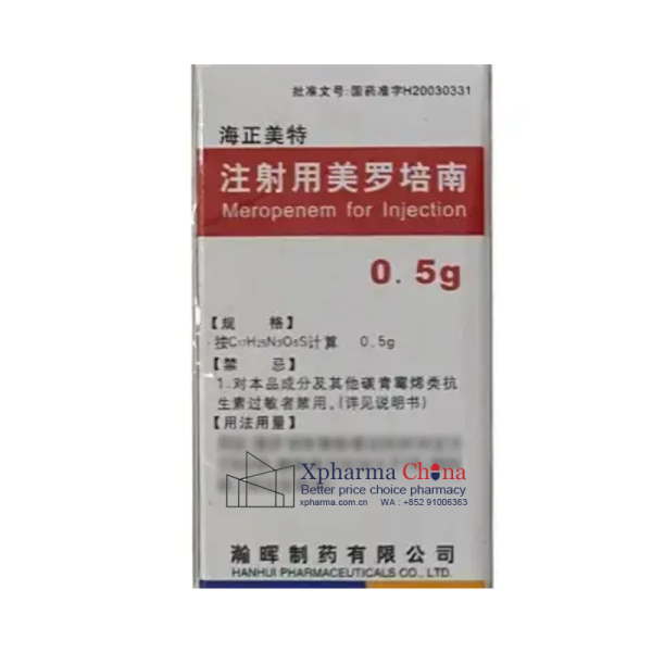 海正美特(注射用美羅培南) 海正美特(注射用美羅培南)