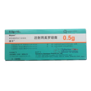 美平(注射用美羅培南) 美平(注射用美羅培南)