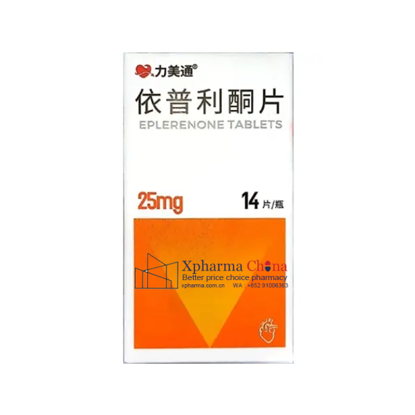 力美通(依普利酮片) 力美通(依普利酮片)