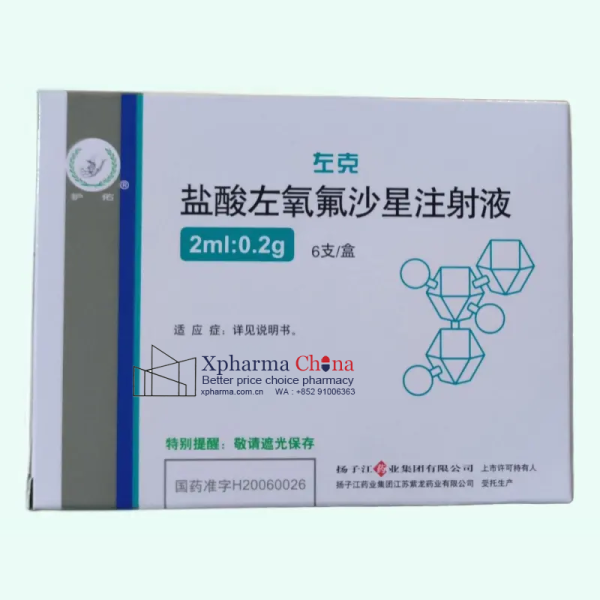 左克(鹽酸左氧氟沙星注射液) 左克(鹽酸左氧氟沙星注射液)