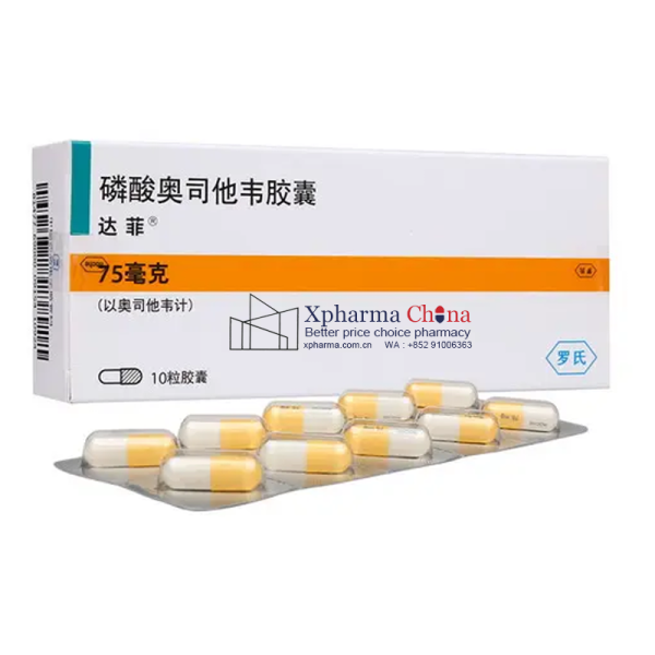 達菲（磷酸奧司他韋膠囊）