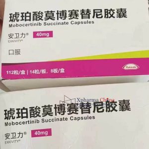 安衛力（琥珀酸莫博賽替尼膠囊）