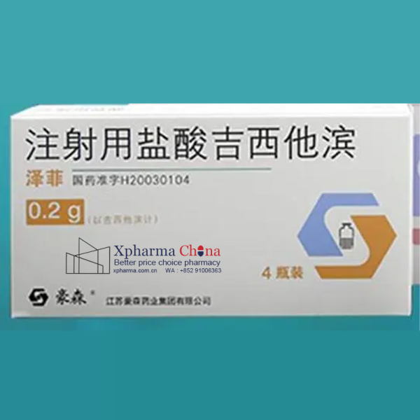 澤菲（注射用鹽酸吉西他濱）