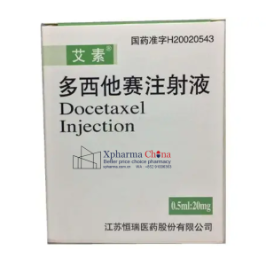 艾素（多西他賽注射液）