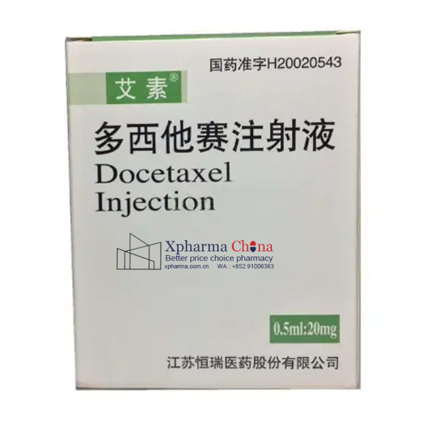 艾素（多西他賽注射液）