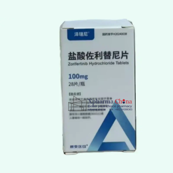 澤瑞尼(鹽酸佐利替尼片) 澤瑞尼(鹽酸佐利替尼片)