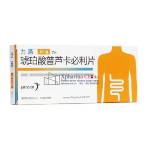 力洛(琥珀酸普蘆卡必利片) 力洛(琥珀酸普蘆卡必利片)
