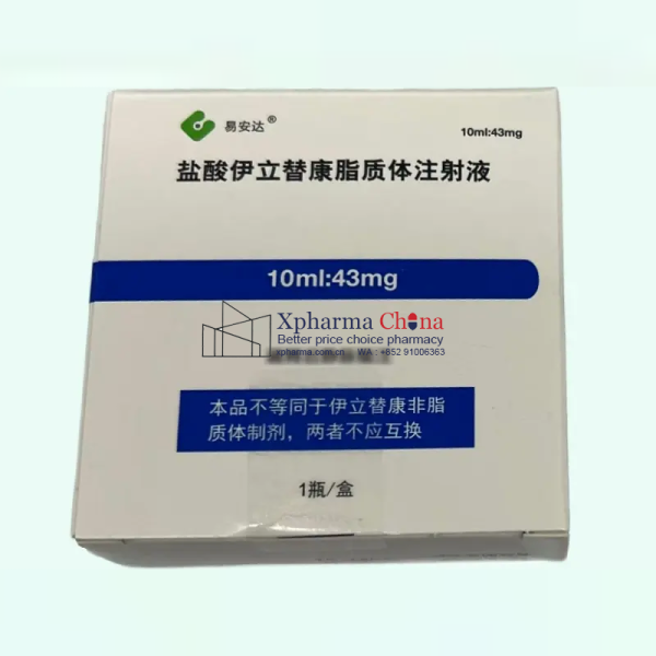 易安達(鹽酸伊立替康脂質體注射液) 易安達(鹽酸伊立替康脂質體注射液)