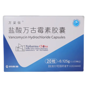 萬妥信(鹽酸萬古黴素膠囊) 萬妥信(鹽酸萬古黴素膠囊)