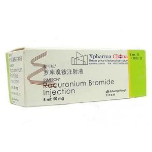 愛可松(羅庫溴銨注射液) 愛可松(羅庫溴銨注射液)