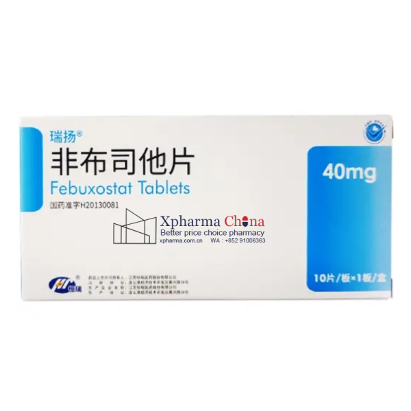 瑞揚（非布司他片）