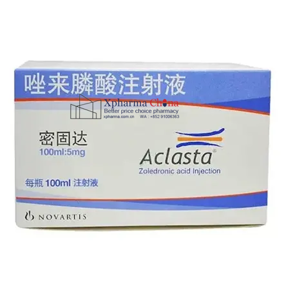 密固達（唑來膦酸注射液）