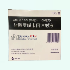 耐樂品(鹽酸羅呱卡因注射液) 耐樂品(鹽酸羅呱卡因注射液)