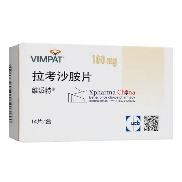 維派特(拉考沙胺片) 維派特(拉考沙胺片)