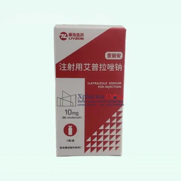 壹麗安(注射用艾普拉唑鈉) 壹麗安(注射用艾普拉唑鈉)