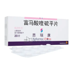 思瑞康(富馬酸喹硫平片) 思瑞康(富馬酸喹硫平片)