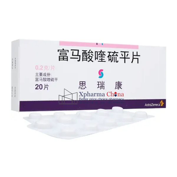 思瑞康(富馬酸喹硫平片) 思瑞康(富馬酸喹硫平片)
